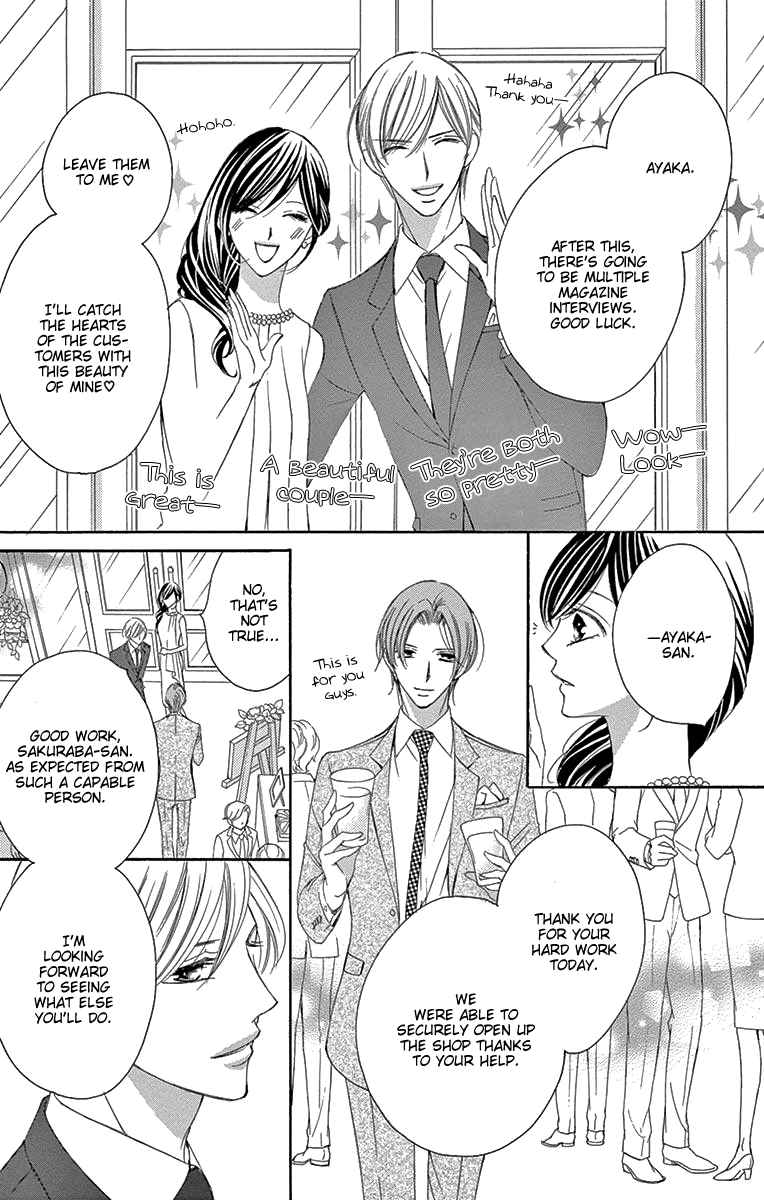 Ou-sama ni Sasagu Kusuriyubi Chapter 36 page 29 - Chapter 36