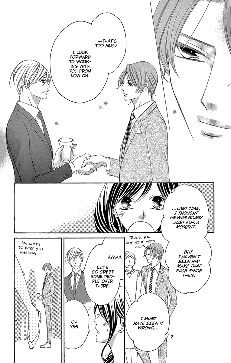 Ou-sama ni Sasagu Kusuriyubi Chapter 36 page 30 - Chapter 36