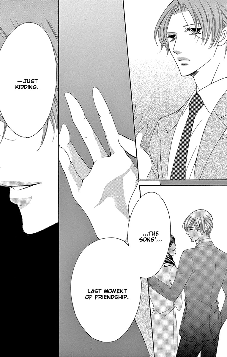 Ou-sama ni Sasagu Kusuriyubi Chapter 36 page 31 - Chapter 36