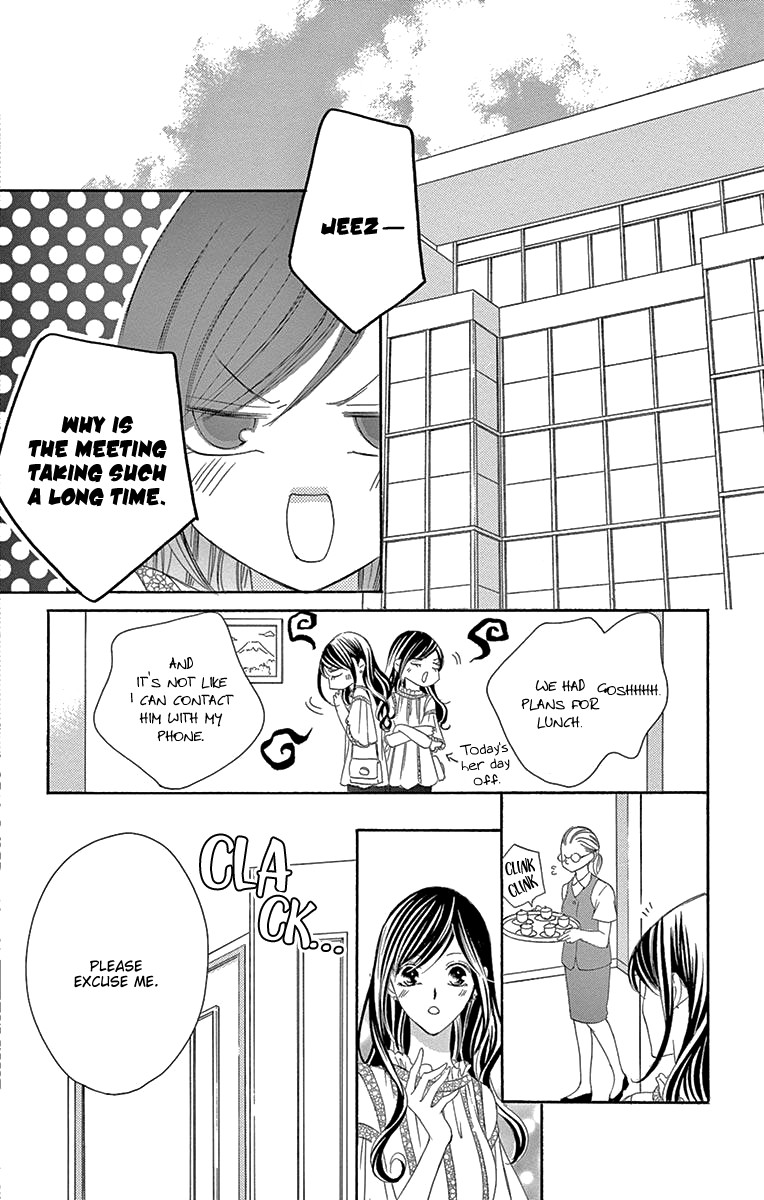 Ou-sama ni Sasagu Kusuriyubi Chapter 36 page 32 - Chapter 36
