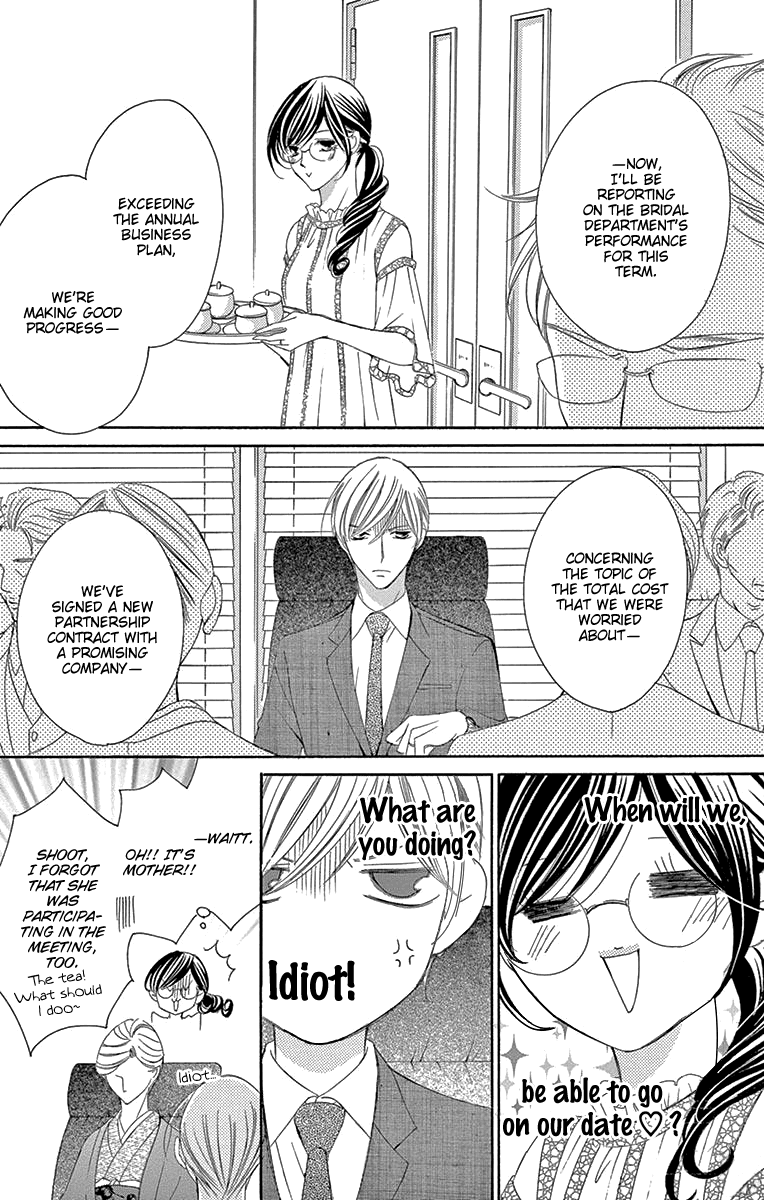 Ou-sama ni Sasagu Kusuriyubi Chapter 36 page 33 - Chapter 36