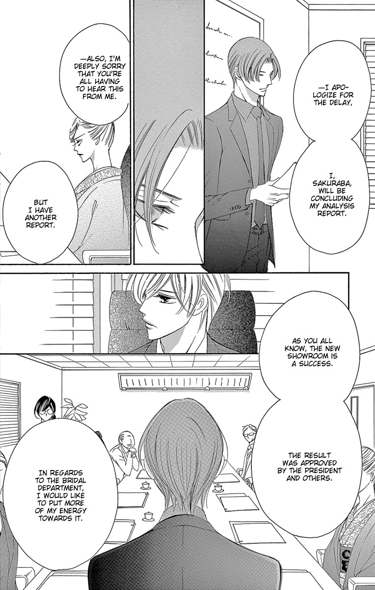 Ou-sama ni Sasagu Kusuriyubi Chapter 36 page 34 - Chapter 36
