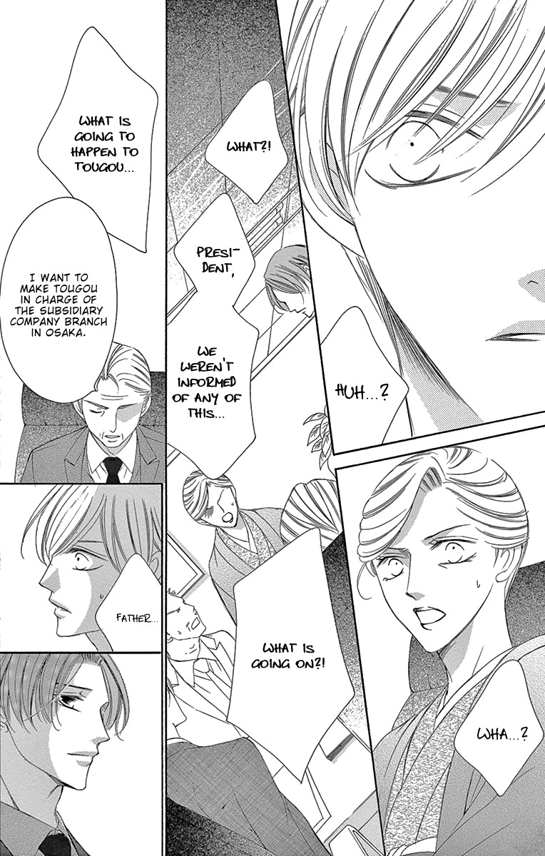 Ou-sama ni Sasagu Kusuriyubi Chapter 36 page 36 - Chapter 36