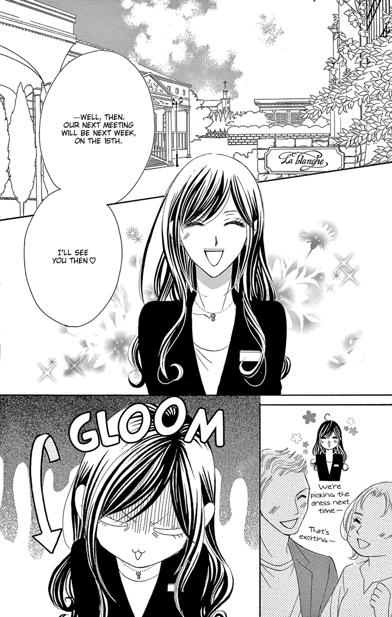 Ou-sama ni Sasagu Kusuriyubi Chapter 36 page 4 - Chapter 36