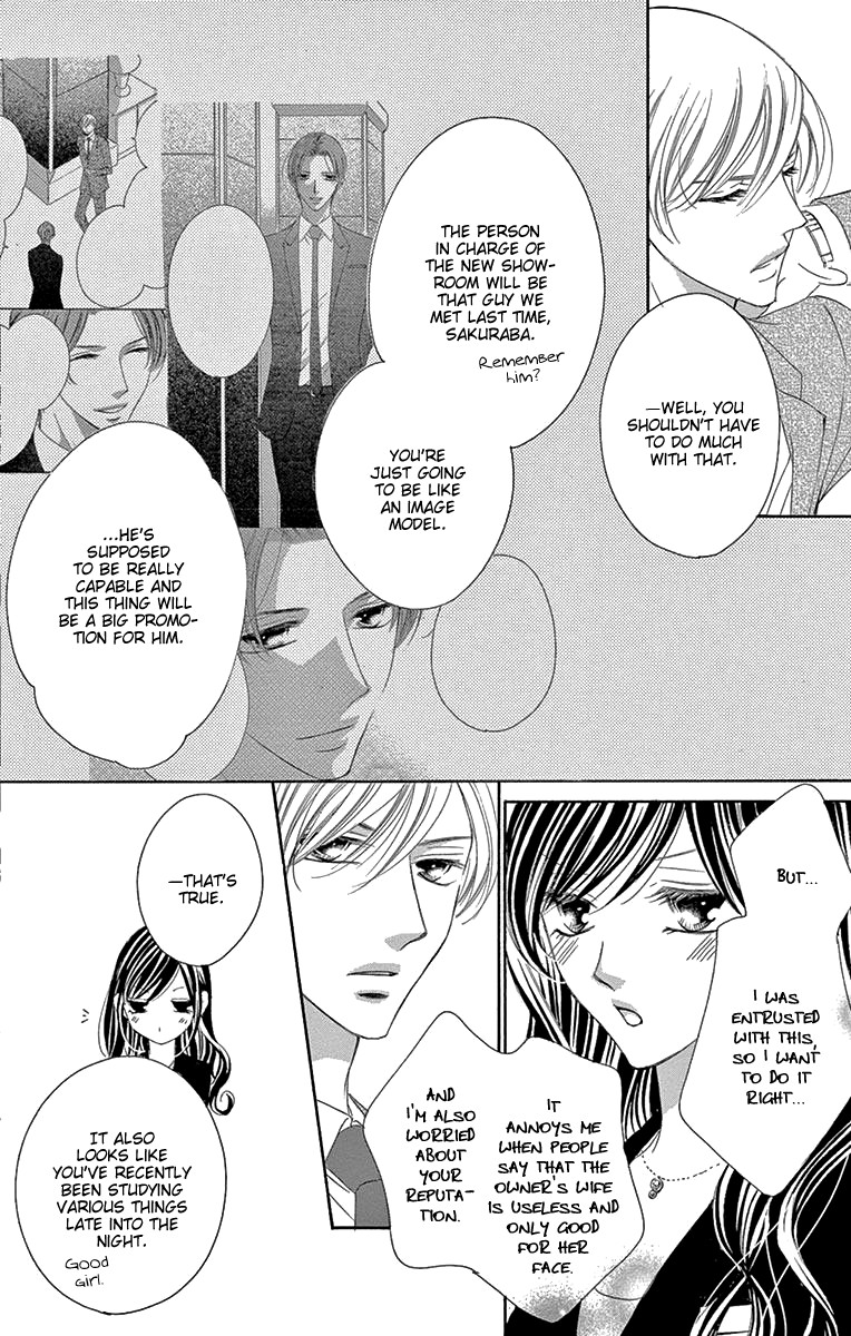 Ou-sama ni Sasagu Kusuriyubi Chapter 36 page 6 - Chapter 36