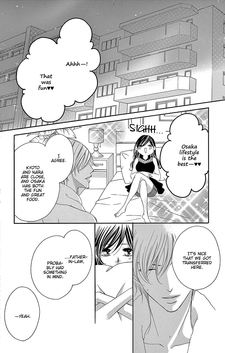 Ou-sama ni Sasagu Kusuriyubi Chapter 37 page 10 - Chapter 37