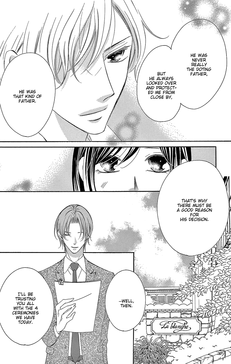 Ou-sama ni Sasagu Kusuriyubi Chapter 37 page 11 - Chapter 37