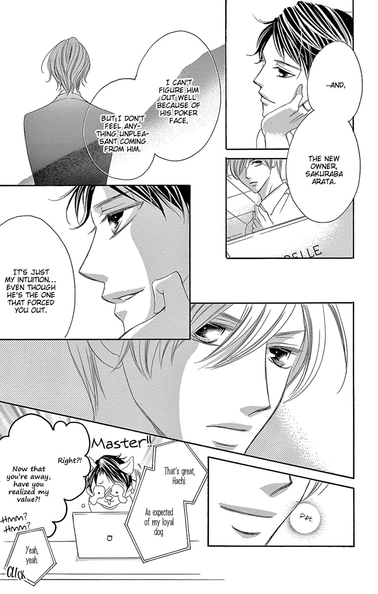 Ou-sama ni Sasagu Kusuriyubi Chapter 37 page 13 - Chapter 37