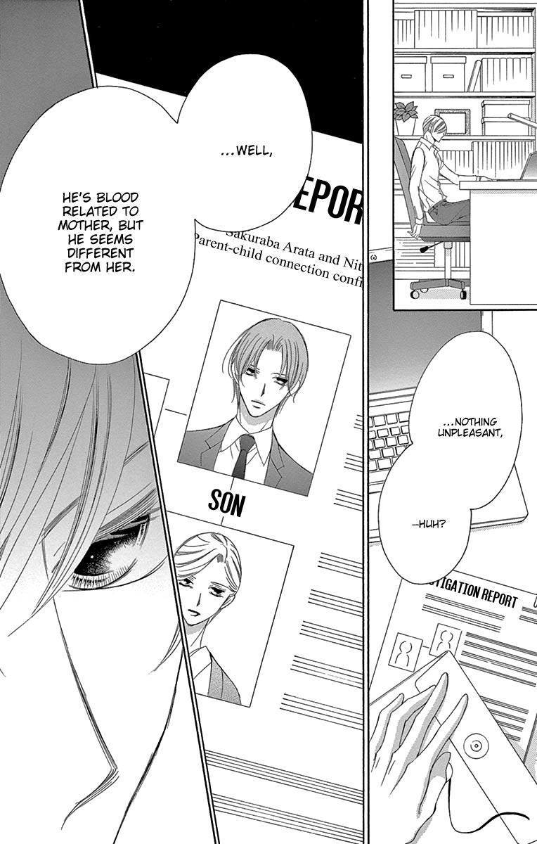 Ou-sama ni Sasagu Kusuriyubi Chapter 37 page 14 - Chapter 37