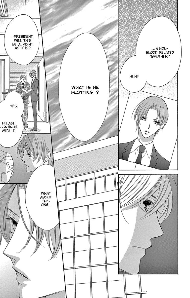 Ou-sama ni Sasagu Kusuriyubi Chapter 37 page 15 - Chapter 37