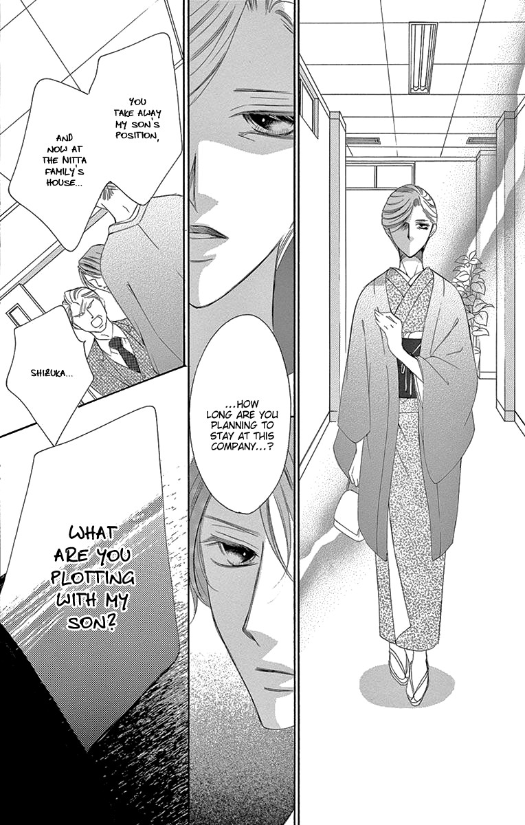 Ou-sama ni Sasagu Kusuriyubi Chapter 37 page 16 - Chapter 37