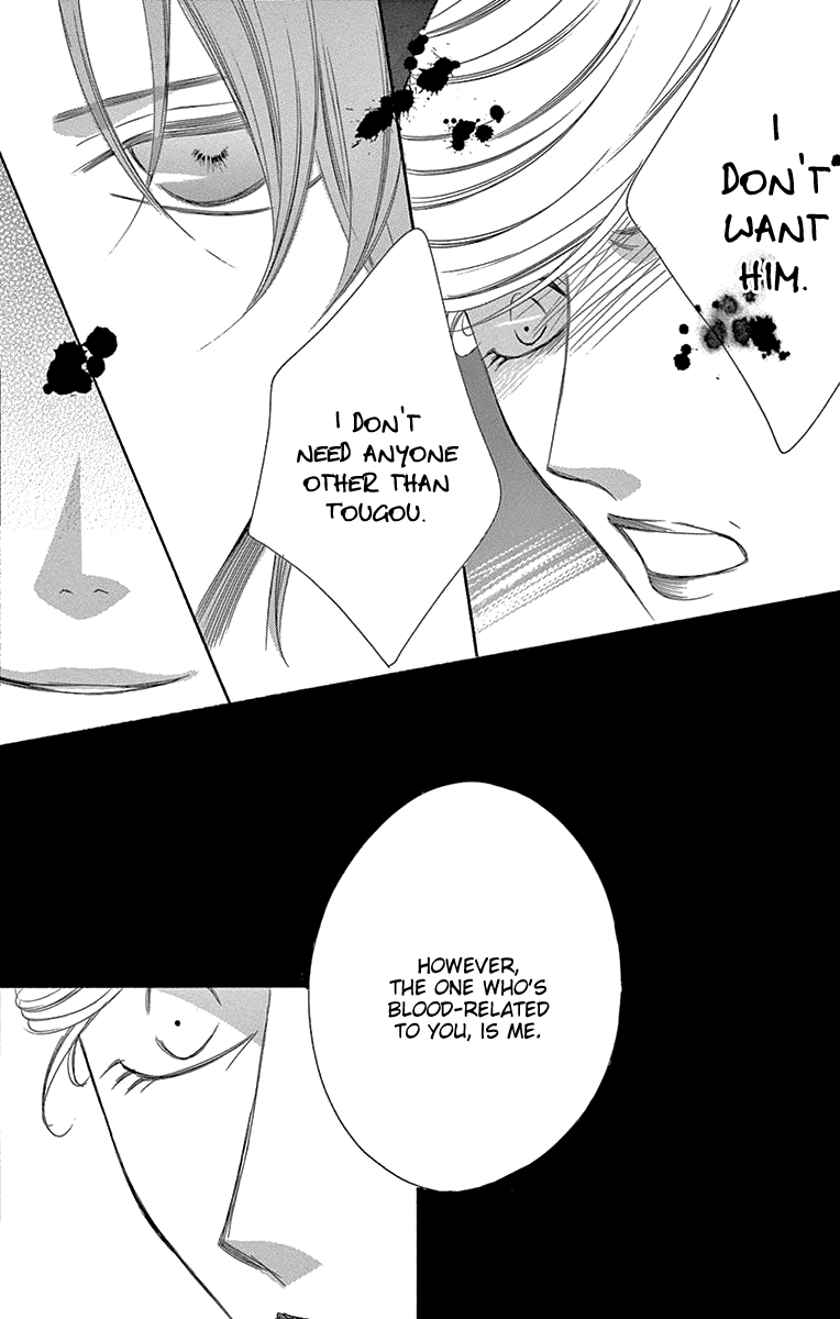 Ou-sama ni Sasagu Kusuriyubi Chapter 37 page 18 - Chapter 37