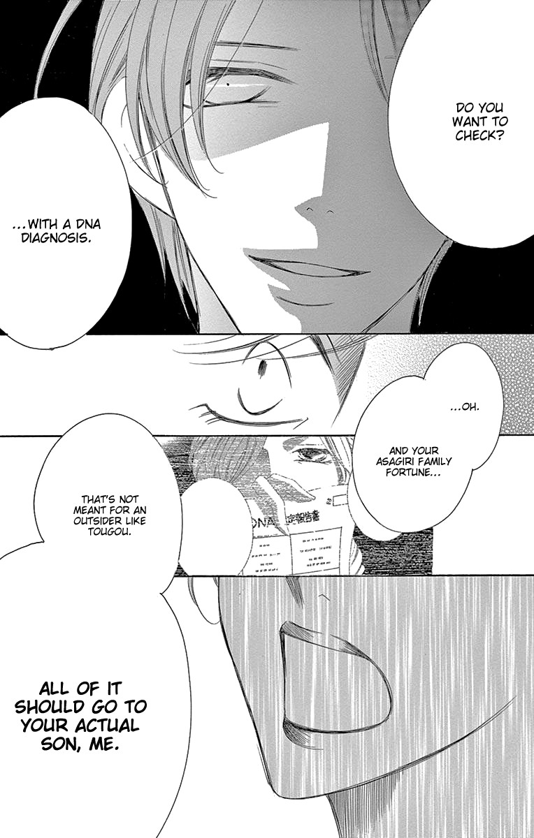 Ou-sama ni Sasagu Kusuriyubi Chapter 37 page 19 - Chapter 37