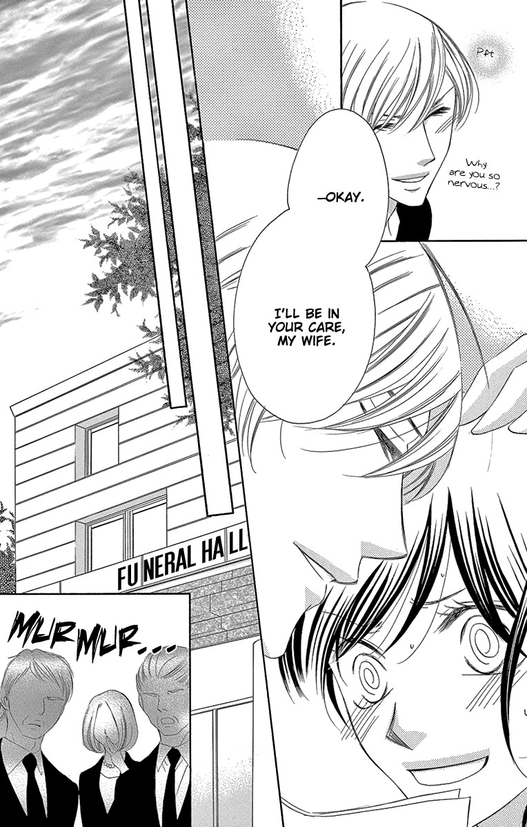 Ou-sama ni Sasagu Kusuriyubi Chapter 37 page 23 - Chapter 37