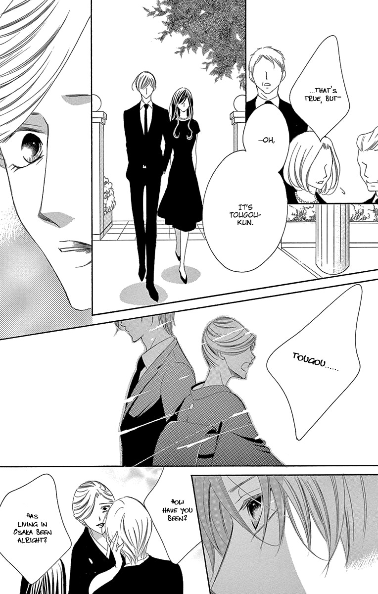 Ou-sama ni Sasagu Kusuriyubi Chapter 37 page 25 - Chapter 37