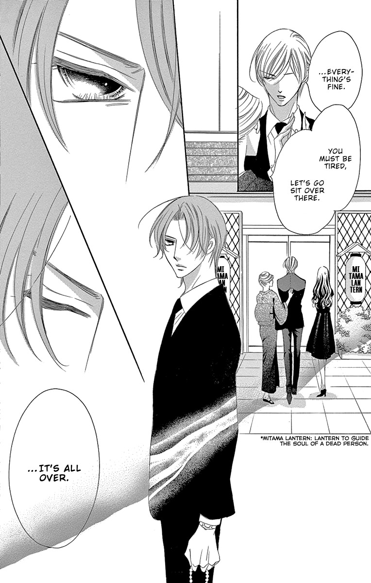 Ou-sama ni Sasagu Kusuriyubi Chapter 37 page 26 - Chapter 37