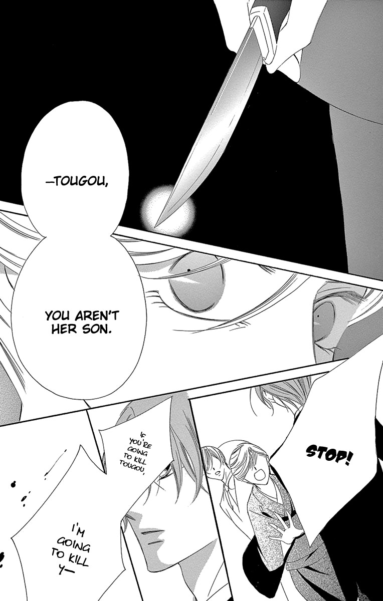 Ou-sama ni Sasagu Kusuriyubi Chapter 37 page 29 - Chapter 37