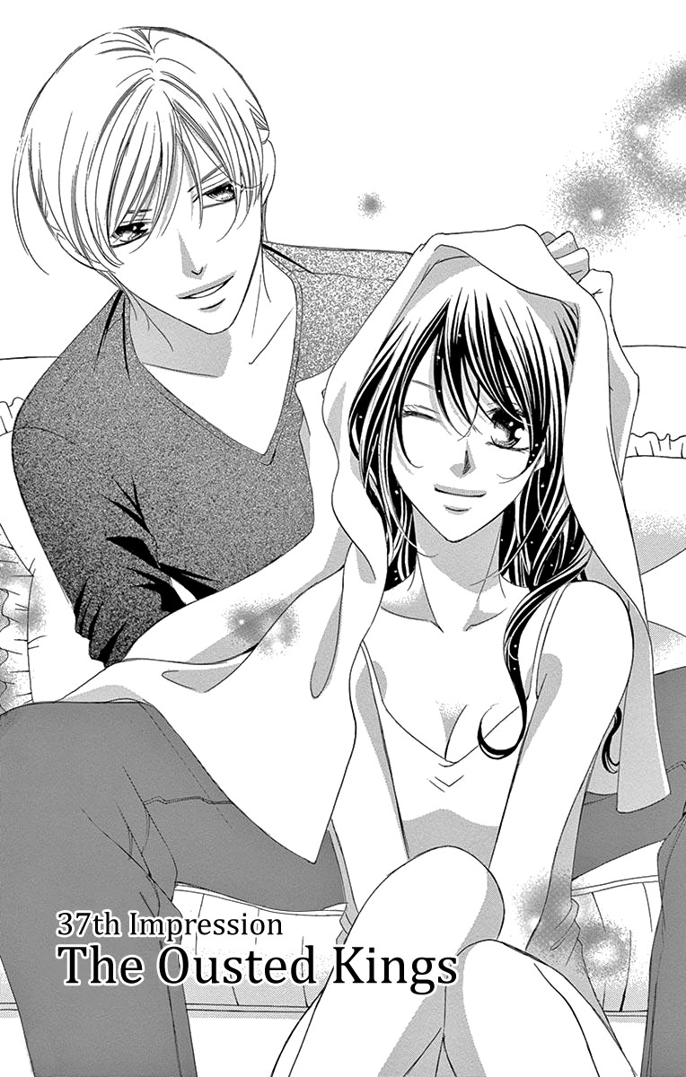 Ou-sama ni Sasagu Kusuriyubi Chapter 37 page 3 - Chapter 37