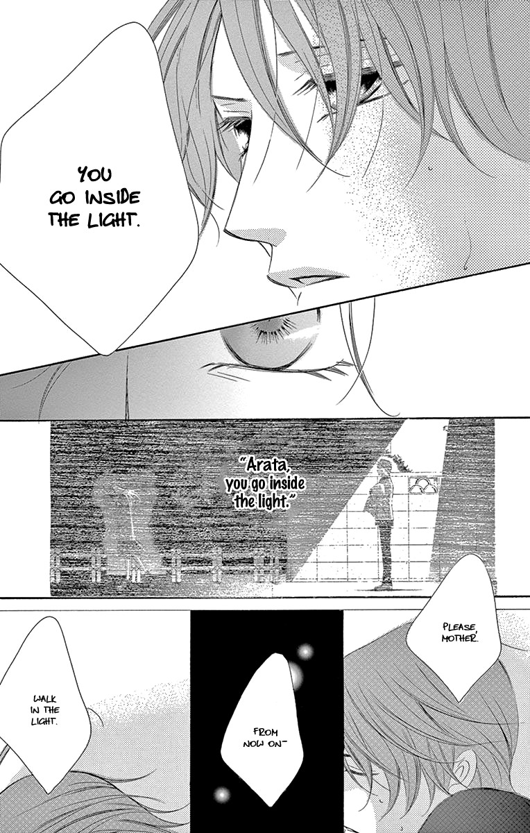 Ou-sama ni Sasagu Kusuriyubi Chapter 37 page 33 - Chapter 37