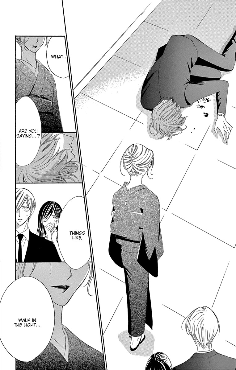 Ou-sama ni Sasagu Kusuriyubi Chapter 37 page 34 - Chapter 37