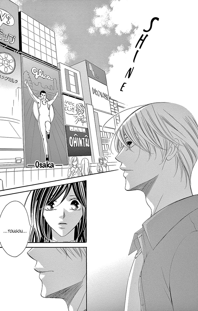 Ou-sama ni Sasagu Kusuriyubi Chapter 37 page 5 - Chapter 37