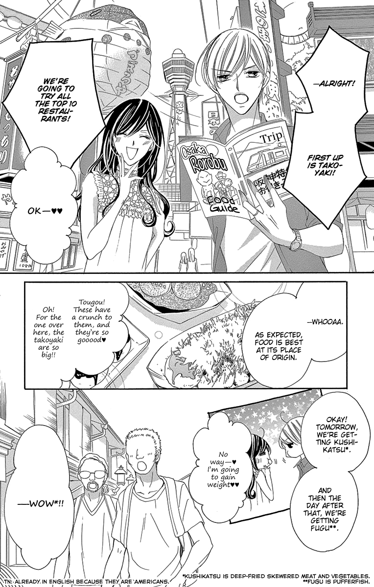 Ou-sama ni Sasagu Kusuriyubi Chapter 37 page 6 - Chapter 37