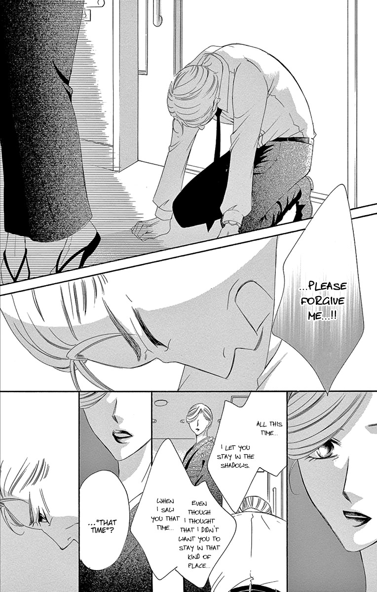 Ou-sama ni Sasagu Kusuriyubi Chapter 38 page 10 - Chapter 38