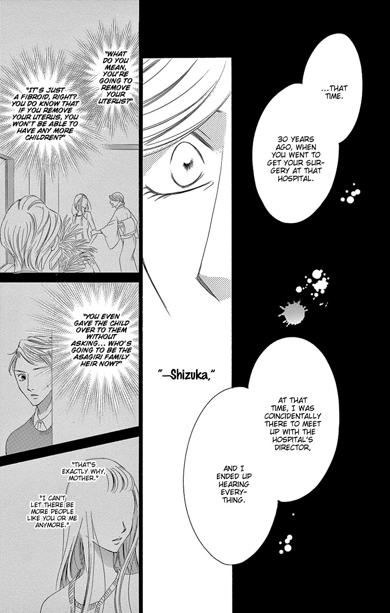 Ou-sama ni Sasagu Kusuriyubi Chapter 38 page 11 - Chapter 38