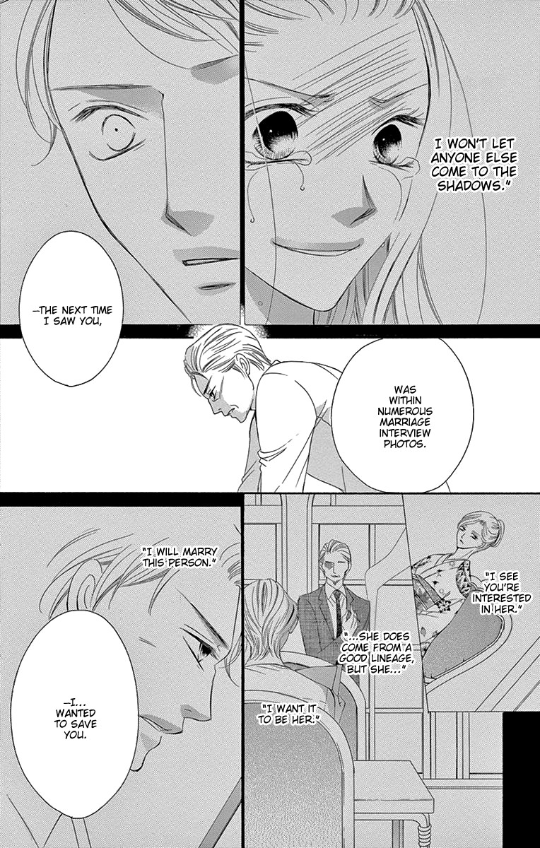 Ou-sama ni Sasagu Kusuriyubi Chapter 38 page 12 - Chapter 38