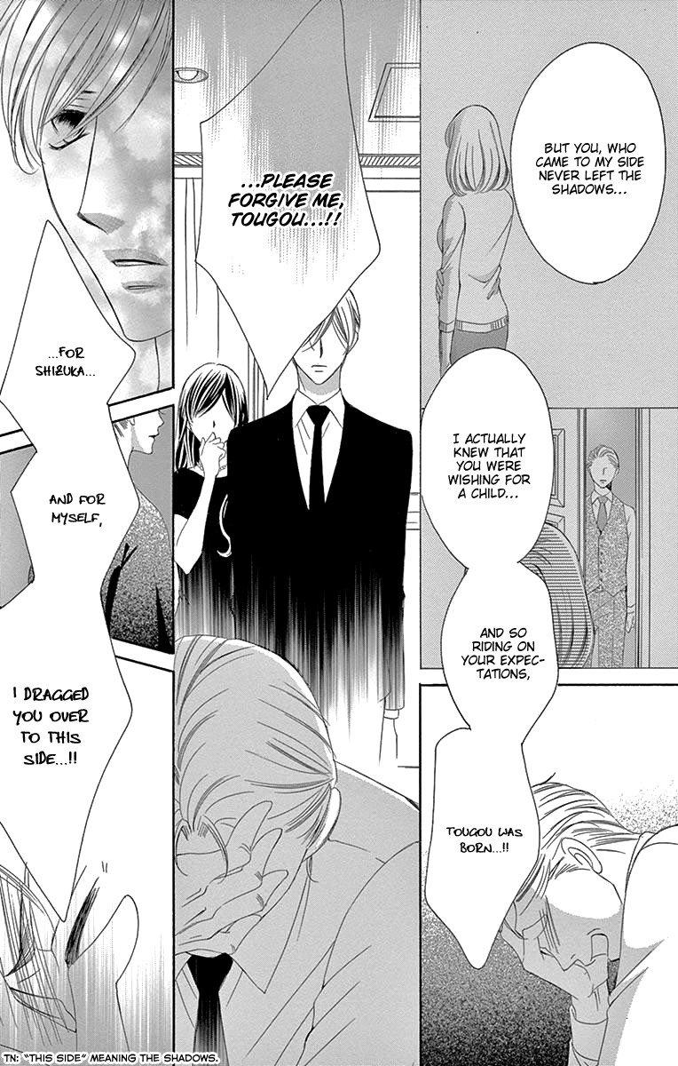Ou-sama ni Sasagu Kusuriyubi Chapter 38 page 13 - Chapter 38