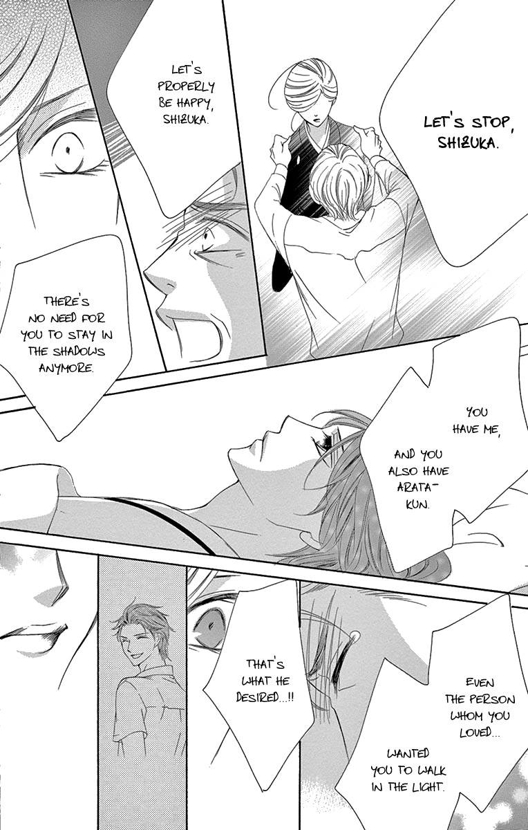 Ou-sama ni Sasagu Kusuriyubi Chapter 38 page 14 - Chapter 38