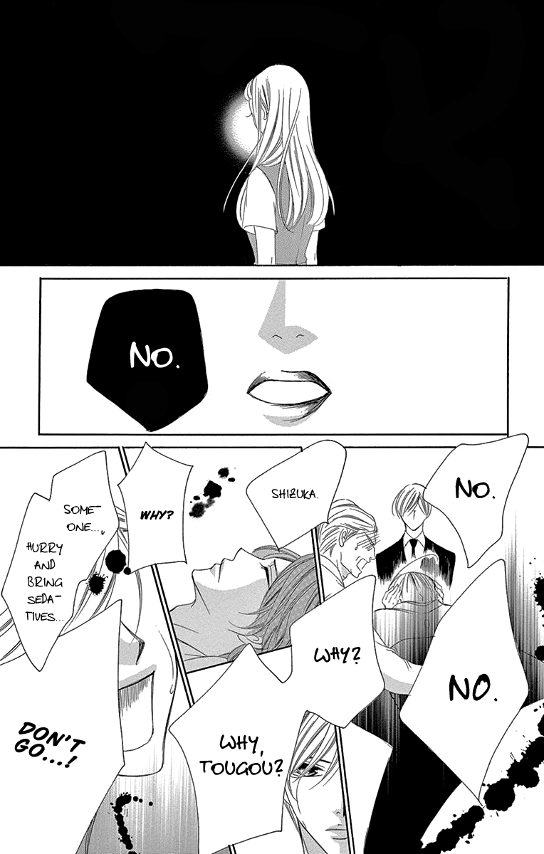 Ou-sama ni Sasagu Kusuriyubi Chapter 38 page 21 - Chapter 38