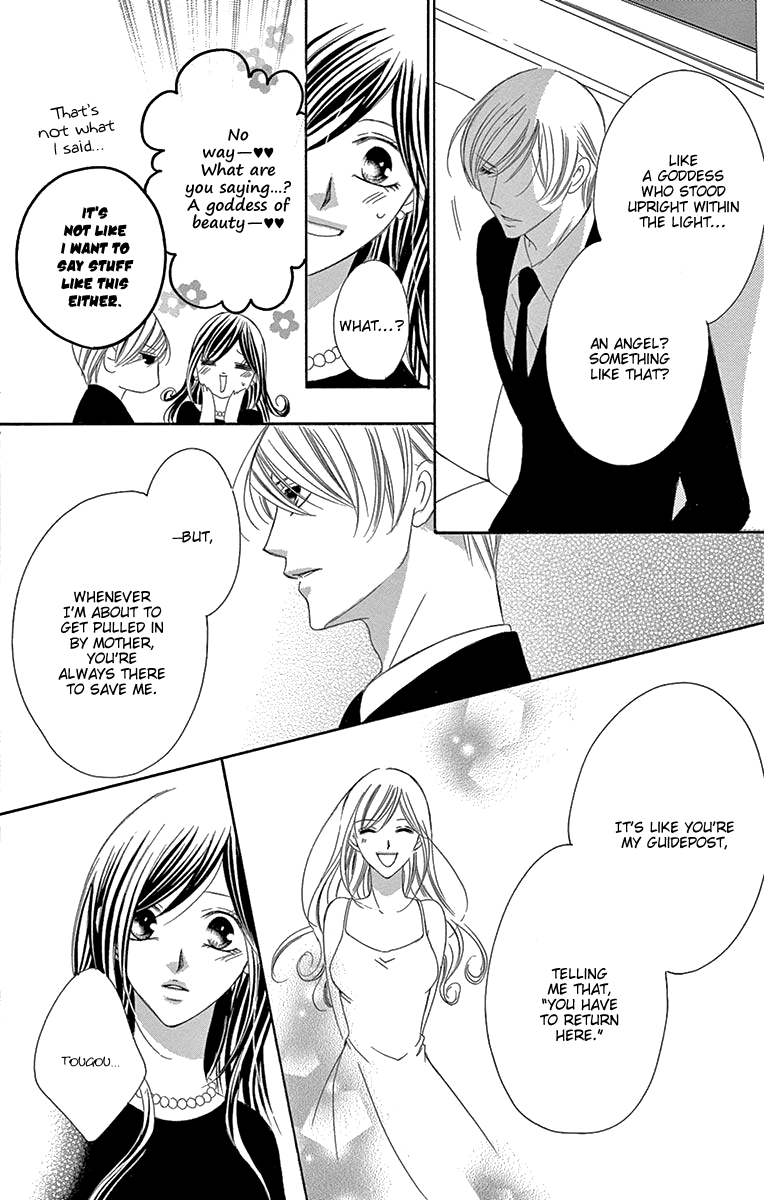 Ou-sama ni Sasagu Kusuriyubi Chapter 38 page 24 - Chapter 38