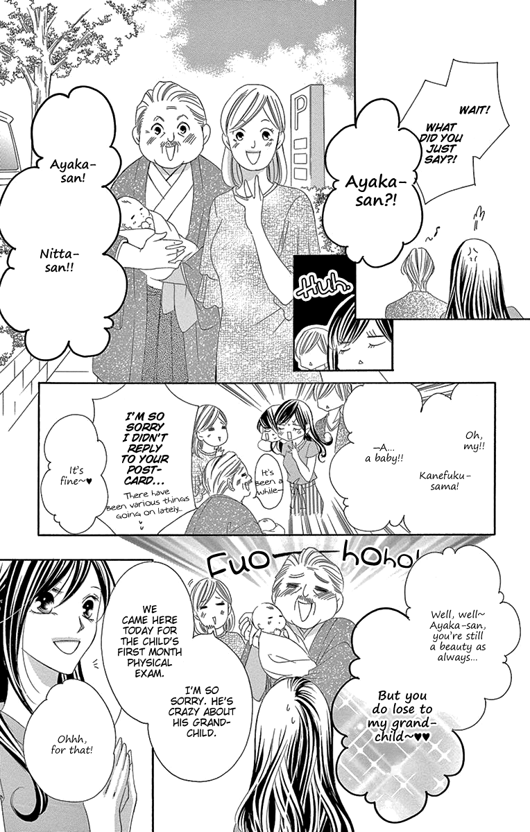 Ou-sama ni Sasagu Kusuriyubi Chapter 38 page 27 - Chapter 38