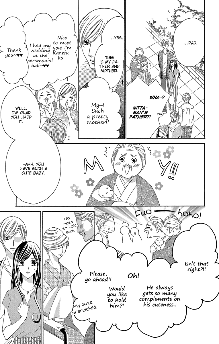 Ou-sama ni Sasagu Kusuriyubi Chapter 38 page 29 - Chapter 38