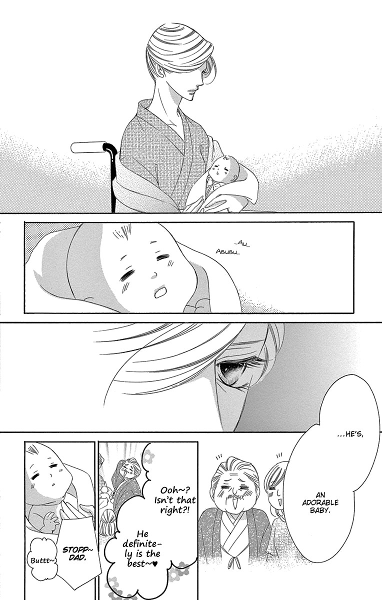 Ou-sama ni Sasagu Kusuriyubi Chapter 38 page 30 - Chapter 38