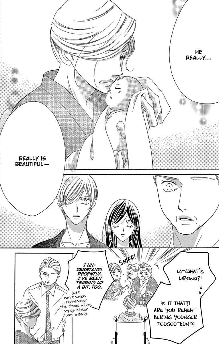 Ou-sama ni Sasagu Kusuriyubi Chapter 38 page 32 - Chapter 38