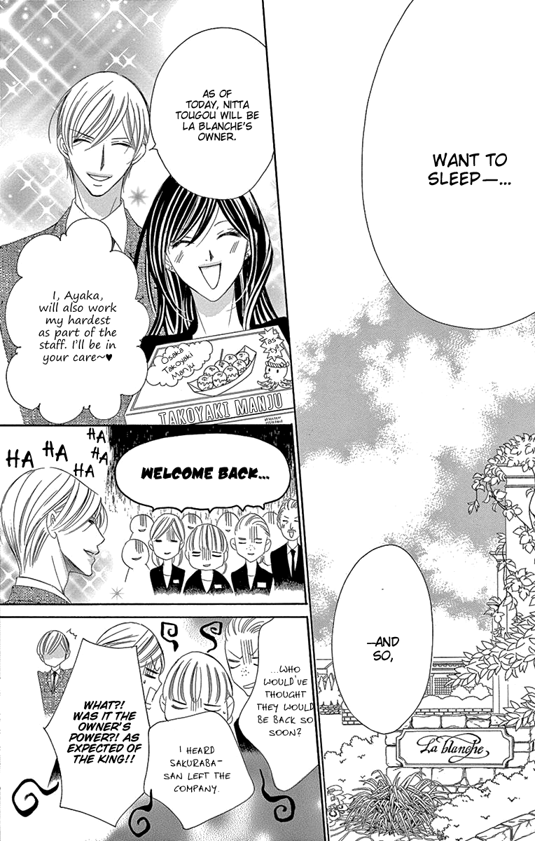 Ou-sama ni Sasagu Kusuriyubi Chapter 38 page 34 - Chapter 38