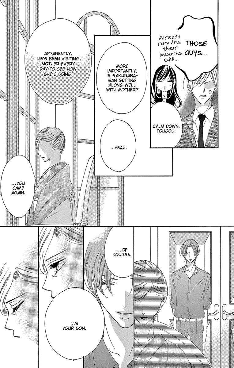 Ou-sama ni Sasagu Kusuriyubi Chapter 38 page 35 - Chapter 38