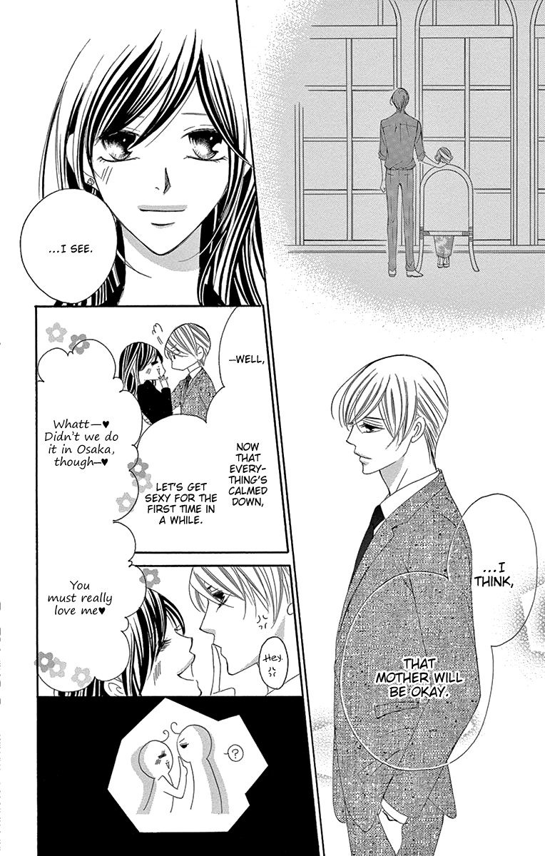 Ou-sama ni Sasagu Kusuriyubi Chapter 38 page 36 - Chapter 38