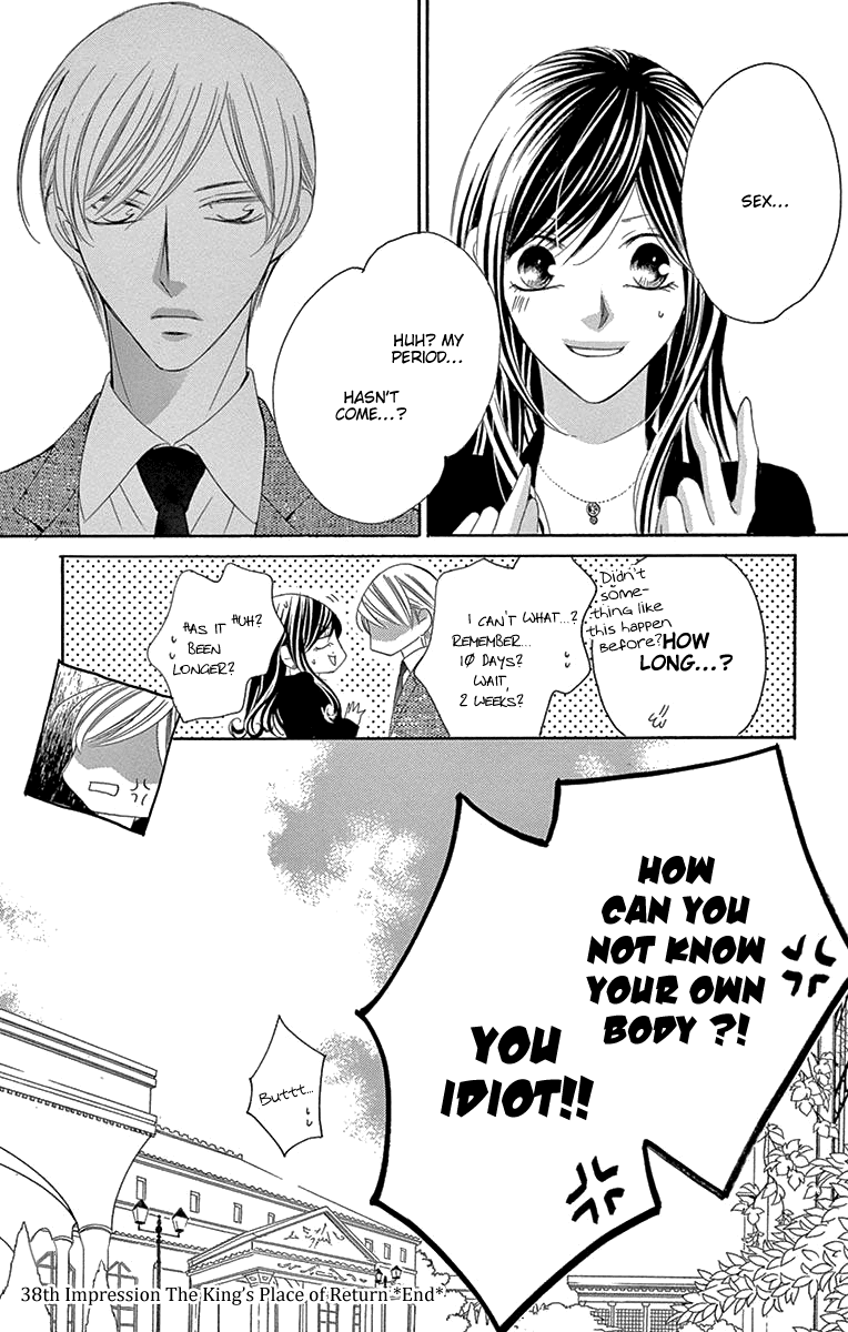 Ou-sama ni Sasagu Kusuriyubi Chapter 38 page 37 - Chapter 38