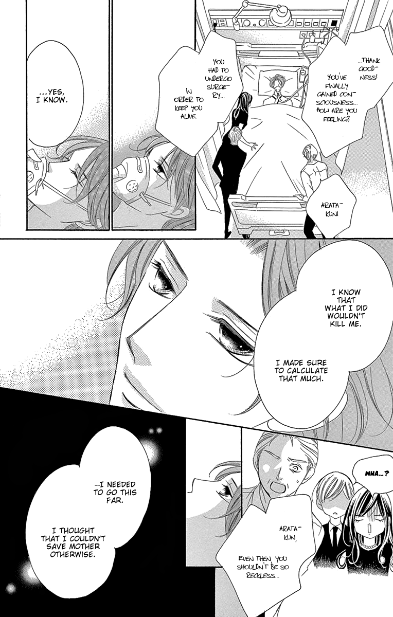 Ou-sama ni Sasagu Kusuriyubi Chapter 38 page 6 - Chapter 38