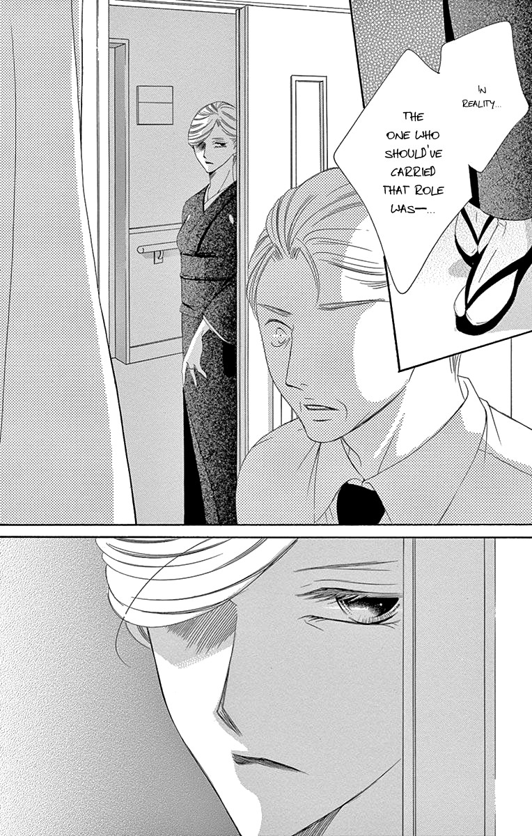 Ou-sama ni Sasagu Kusuriyubi Chapter 38 page 8 - Chapter 38