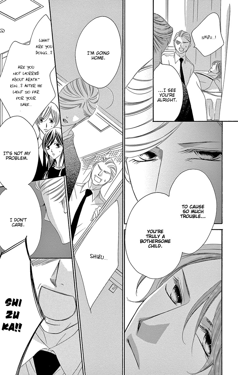 Ou-sama ni Sasagu Kusuriyubi Chapter 38 page 9 - Chapter 38