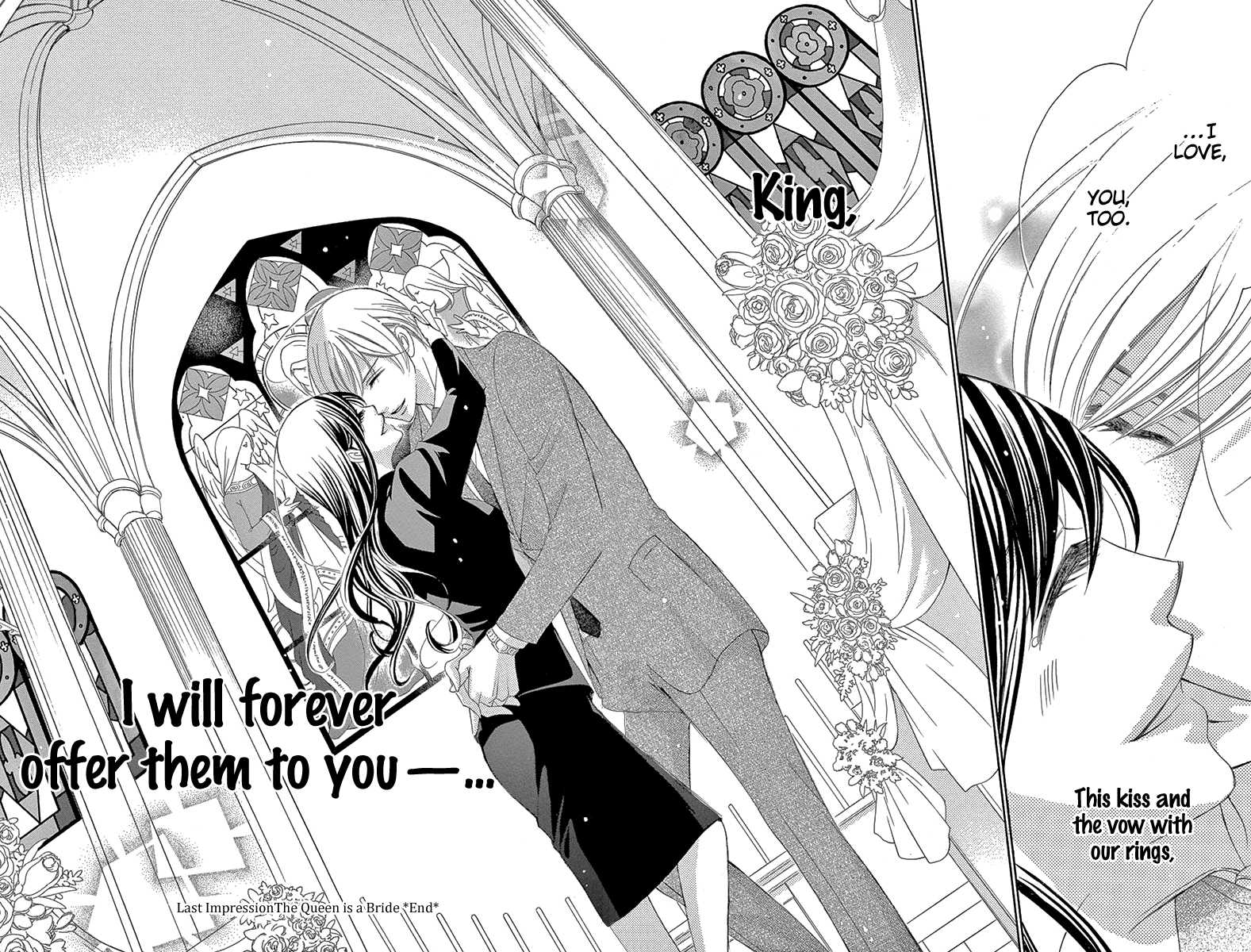 Ou-sama ni Sasagu Kusuriyubi Chapter 39 page 1 - Chapter 39
