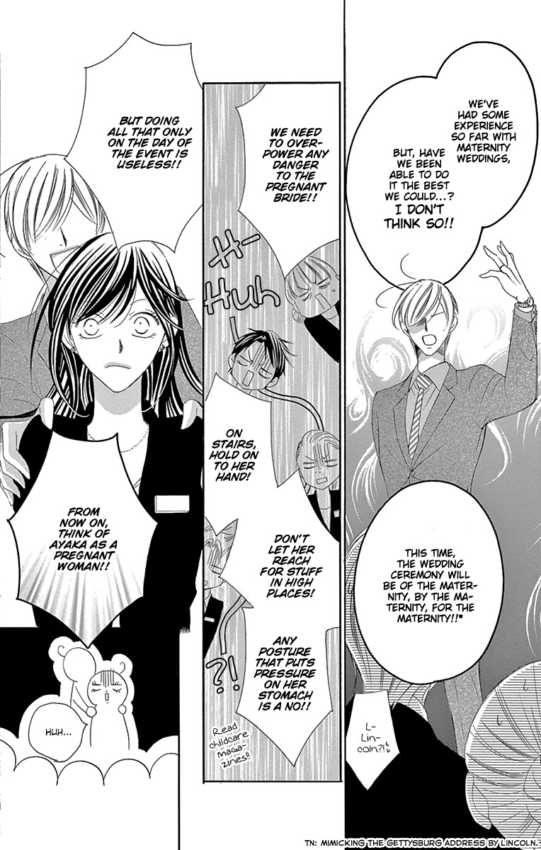 Ou-sama ni Sasagu Kusuriyubi Chapter 39 page 11 - Chapter 39