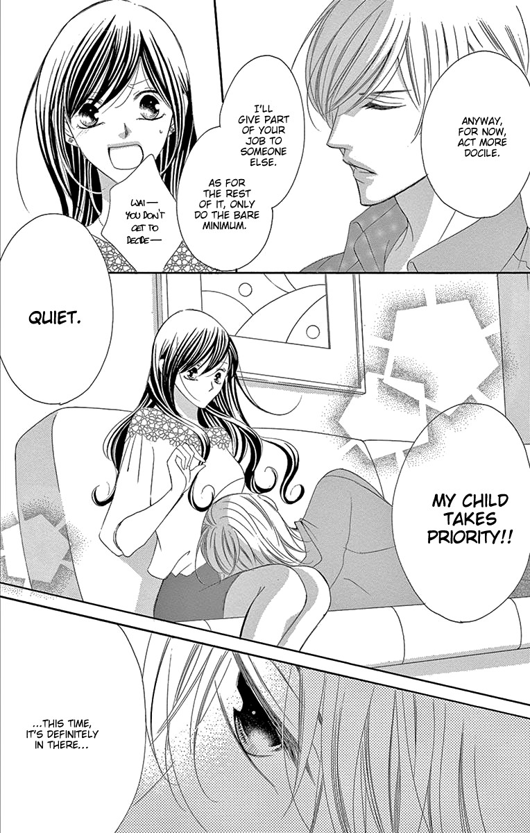 Ou-sama ni Sasagu Kusuriyubi Chapter 39 page 13 - Chapter 39