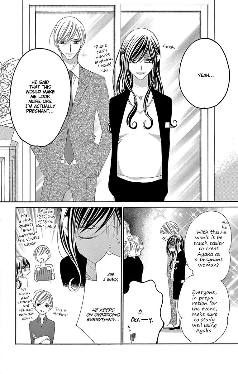 Ou-sama ni Sasagu Kusuriyubi Chapter 39 page 17 - Chapter 39
