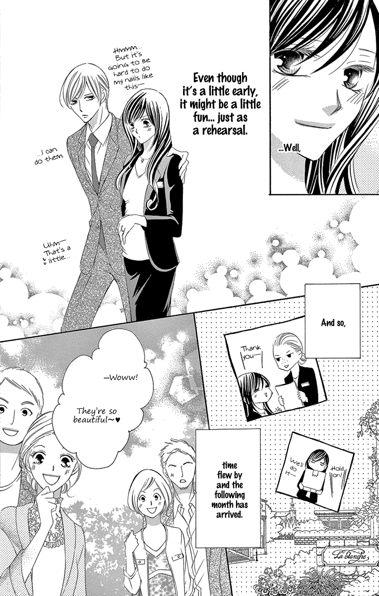 Ou-sama ni Sasagu Kusuriyubi Chapter 39 page 19 - Chapter 39