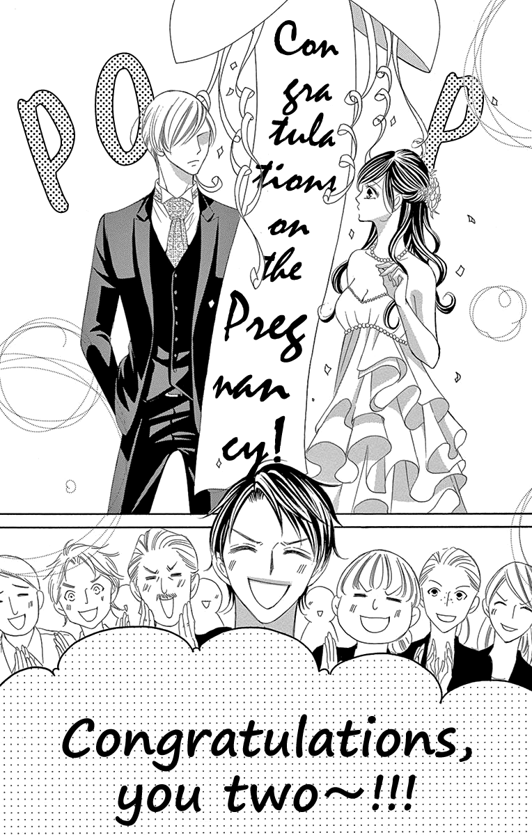 Ou-sama ni Sasagu Kusuriyubi Chapter 39 page 22 - Chapter 39